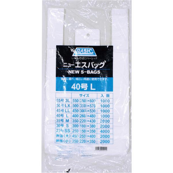 Ɩp W () NSobOGRm~[ 40 L 0.016mm400 (260) ×480mm 100 22521   