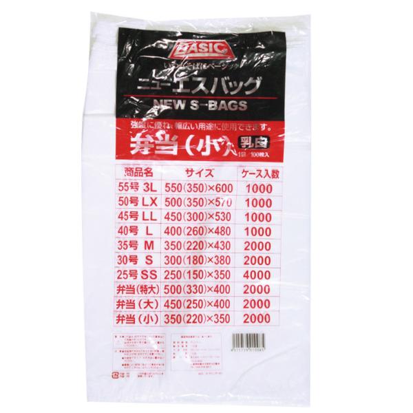 Ɩp ٓ  NSobOGRm~[  0.013mm 100350 (220) ×350mm 22523    ӂ ݑ