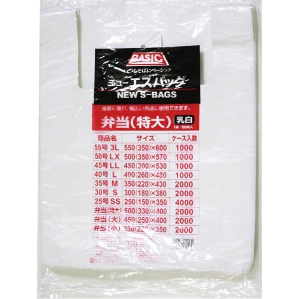 Ɩp ٓ  NSobOGRm~[  0.014mm 100500 (330) ×400mm 22525   ӂ ݑ