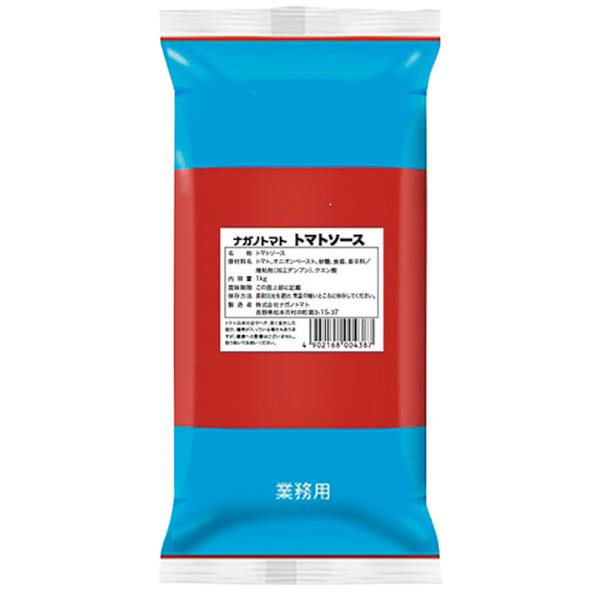 【業務用】【業務用食材】【常温商品】【7,990円以上ご購入で送料無料】【食彩ネットショップ】クラッシュトマトや濃縮トマトをベースにオニオン等でほんのり甘味を加え、食塩、香辛料も控えめなトマトの味わいをいかした基本のトマトソースです。ベース...