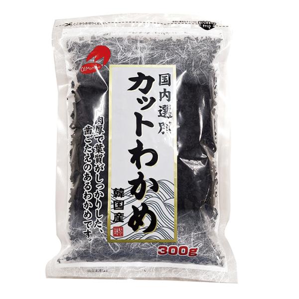 【業務用】【業務用食材】【常温商品】【7,990円以上ご購入で送料無料】【食彩ネットショップ】肉厚で葉質がしっかりした、歯ごたえのあるわかめです。■原材料：湯通し塩蔵わかめ■調理方法：そのままご使用下さい。■最終加工地：日本（三重）■規格：...