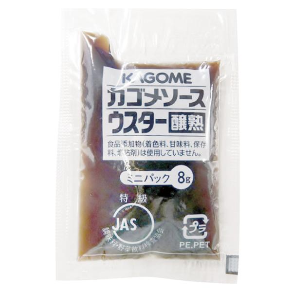 【業務用】【業務用食材】【常温商品】【7,990円以上ご購入で送料無料】【食彩ネットショップ】12種類の野菜・果実と厳選したスパイスをブレンド。お弁当やテイクアウトに。■原材料：野菜・果実（トマト（輸入）、たまねぎ、にんじん、その他）、糖類...