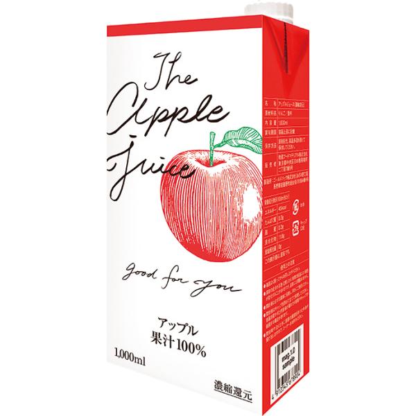 業務用 アップル100% 1L X027119 業務用 販 ル 飲料 ドリンク カフェ 喫茶 ジュース