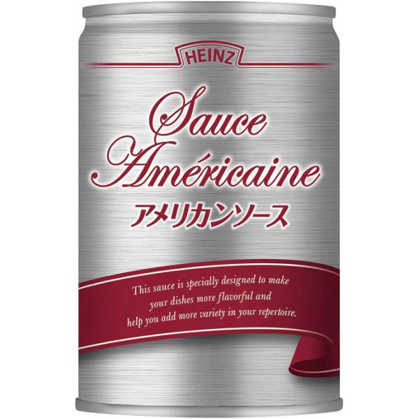 【業務用】【業務用食材】【常温商品】【7,990円以上ご購入で送料無料】【食彩ネットショップ】伊勢エビのブイヨンを使い、バターのきいたコクのあるマイルドなソース。魚料理に幅広く利用できます。■原材料：イセエビブイヨン(豪製造、国内)、トマト...