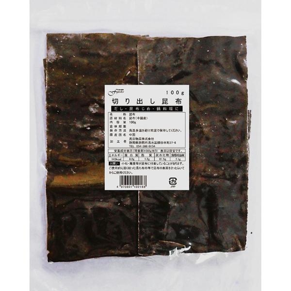 【業務用】【業務用食材】【常温商品】【7,990円以上ご購入で送料無料】【食彩ネットショップ】中国産の「まこんぶ」を約9cmにカットしました。麺類や鍋物のだしにご使用ください。■原材料：昆布（中国）■調理方法：表面を固く絞った濡れ布巾でふい...