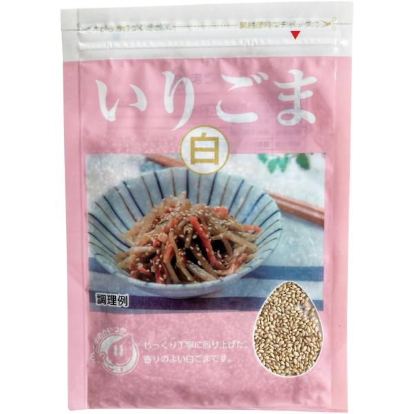 【業務用】【業務用食材】【常温商品】【7,990円以上ご購入で送料無料】【食彩ネットショップ】厳選したゴマを煎り、上品な香りを生み出した自慢の 一品です。■原材料：白ごま（パラグアイ、中南米）■調理方法：そのままご使用下さい。■最終加工地：...