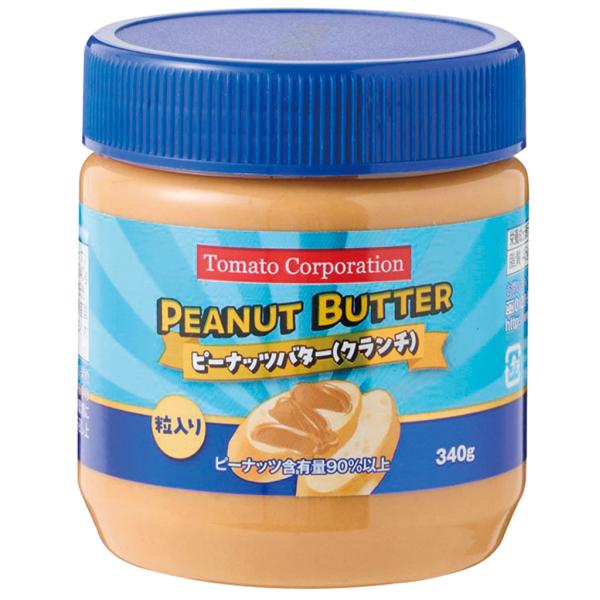 業務用 ピーナッツバター(クランチ) 340g X027456 食材 調味料