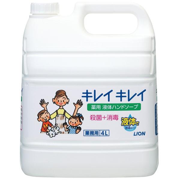 Ɩp LCLC pnh\[v 4L 3105