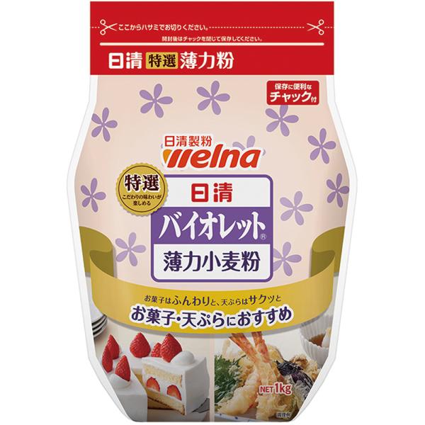 【業務用】【業務用食材】【常温商品】【7,990円以上ご購入で送料無料】【食彩ネットショップ】級薄力粉。口溶けがよく、お菓子や天ぷらに最適です。開閉が簡単で保存に便利なチャック付。必ず加熱してお召し上がりください。■原材料：小麦（アメリカ産...