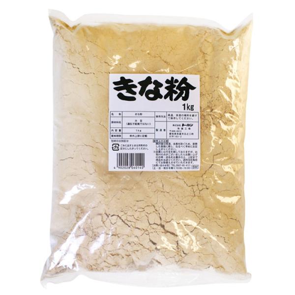 【業務用】【業務用食材】【常温商品】【7,990円以上ご購入で送料無料】【食彩ネットショップ】おはぎ安倍川餅わらびもち・おだんごなど和風デザートに。イベント・学園祭・海の家・屋台の食材にピッタリ！■原材料：大豆（北欧産）■形態：粉末状■最終...
