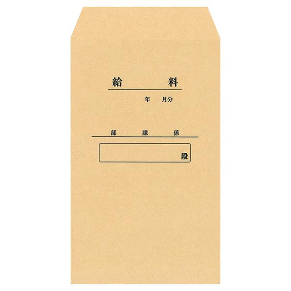 Ɩp  ^b`e[vt p8197×119mm 100 3703