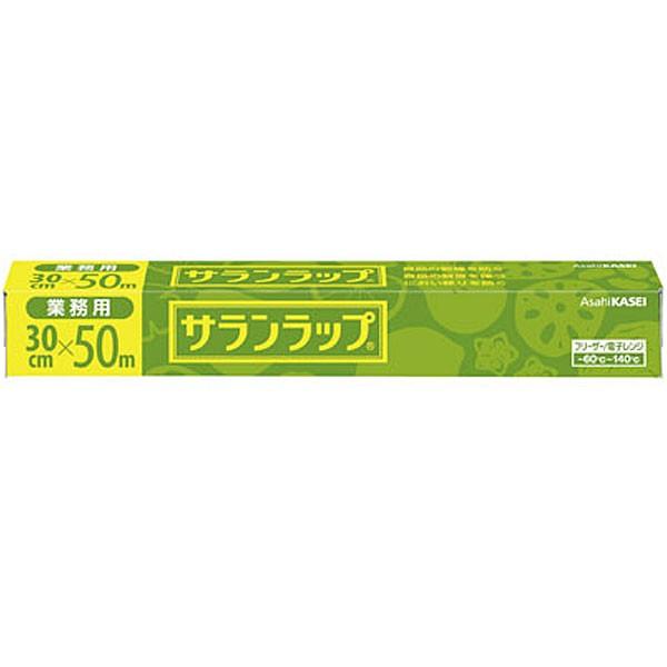 業務用 旭化成 サランラップ 30cm×50m 1本 5232 :5232:食彩ネットドライ便 - 通販 - Yahoo!ショッピング 業務用 旭化成 サランラップ 30cm×50m 1本 5232 :5232:食彩ネットドライ便 - 通販 - Yahoo!ショッピング