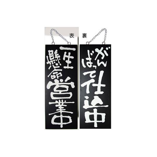 Ɩp ؐTCꐶcƒ/Kobed 1 5599 