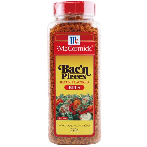 Ɩp x[Rt[o[hrbc 370g 600545  gbsO ELHi