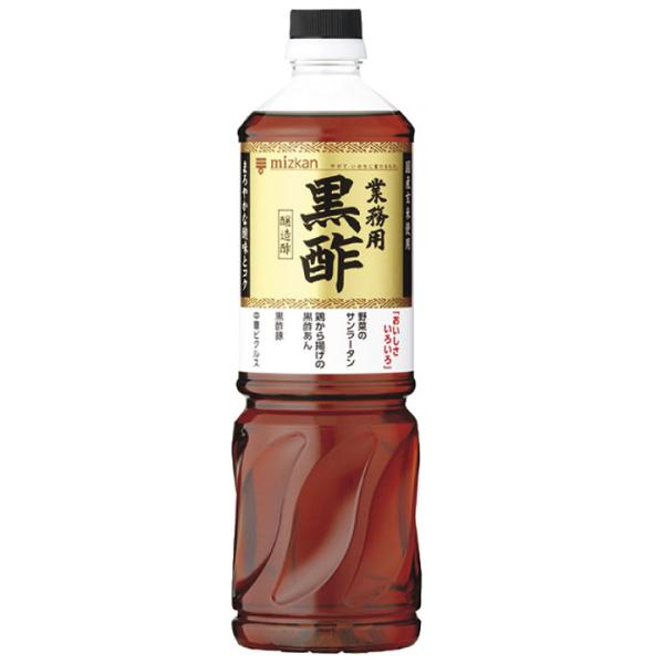 【業務用】【業務用食材】【常温商品】【7,990円以上ご購入で送料無料】【食彩ネットショップ】国産玄米だけを使用し、旨味成分を豊富に含んだ、芳醇で個性豊かな味わいのお酢です。黒酢の個性が活かせる適度な風味とコクがあり、和食・中華等に使いやす...