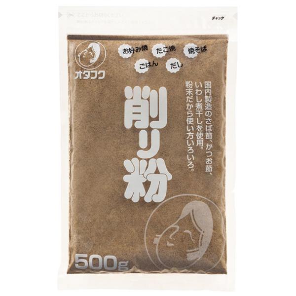 【業務用】【業務用食材】【常温商品】【7,990円以上ご購入で送料無料】【食彩ネットショップ】かつおぶしのシャープで上品な香りと、さば・いわしの甘くてコクのある風味を独自の比率でブレンド。極細粒なので、関西お好み焼に使用してもダマにならず、...