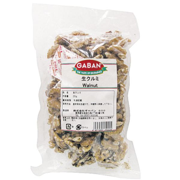 Ɩp N~ 250g 66178 ӓ gbsO ibc  p Mo