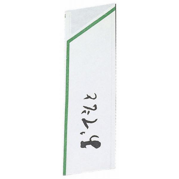 Ɩp  5^nJ} Ă 250 7011