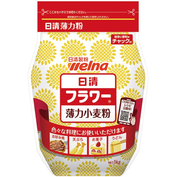 【業務用】【業務用食材】【常温商品】【7,990円以上ご購入で送料無料】【食彩ネットショップ】良質の小麦を使い、長年独自の製粉技術で作り上げました。色々な用途にご使用いただける薄力小麦粉です。保存に便利なチャック付袋。■原材料：小麦（アメリ...