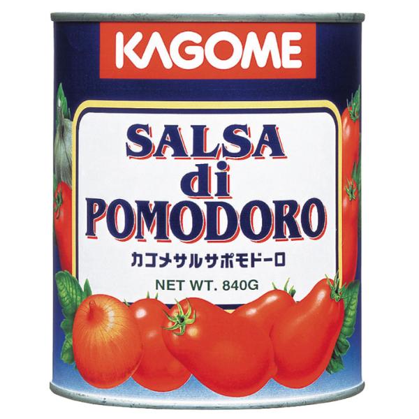 【業務用】【業務用食材】【常温商品】【7,990円以上ご購入で送料無料】【食彩ネットショップ】イタリア産のホールトマトをたっぷりと使用したフレッシュ感あふれるトマトソースです。ベースとなる調味を済ませてありますので素材を加え味を調えるだけで...