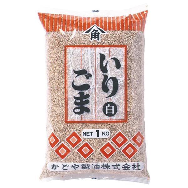 【業務用】【業務用食材】【常温商品】【7,990円以上ご購入で送料無料】【食彩ネットショップ】厳選した白ごまを水洗いしふっくらと芳しく焙煎しました。■原材料：ごま■用途・調理方法：ふりかけ■形態：粒状■最終加工地：日本■規格：1kg■メーカ...