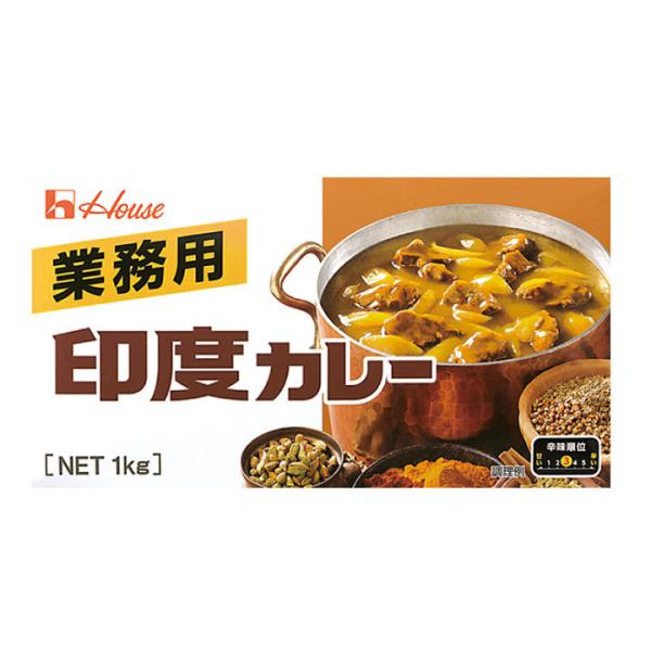 �Ɩ��p ��x�J���[ 1kg(�Ō`) 8580 ���h �X�p�C�X �J���[���[ �n�E�X�H�i