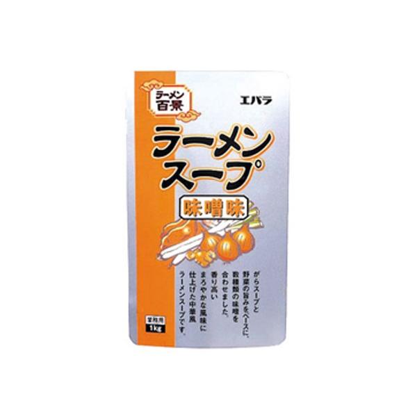 �Ɩ��p ���[�����S�i�X�[�v ���X�� 1kg 900cc 87012