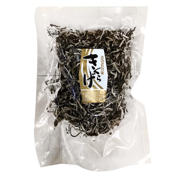 【業務用】【業務用食材】【常温商品】【7,990円以上ご購入で送料無料】【食彩ネットショップ】品質良好な中国産の裏白木耳スライスを、日本国内で選別パックしました。水戻し後の戻り率は約６〜７倍です。２ｍｍ幅でカット済なのでカットの手間が省けて...