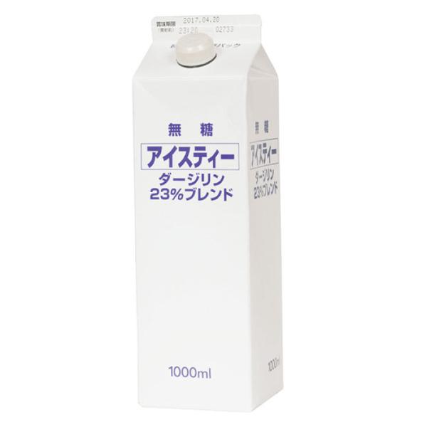 Ɩp ACXeB[ _[Wuh 1L 882655 g hN iX {iI eB[h