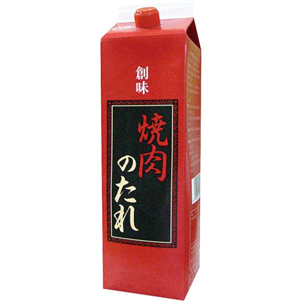 Ɩp n ē̂ 2200g 882860  