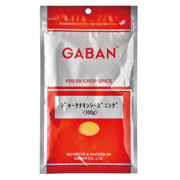 Ɩp W[N`LV[YjO 100g 883522 {  mh gbsO Mo