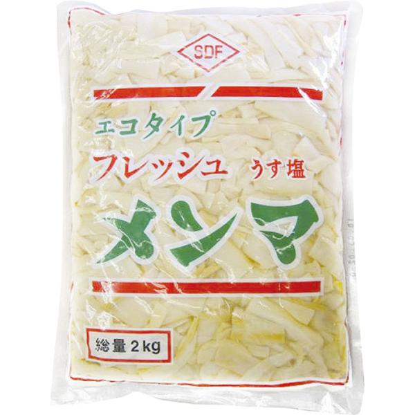 【業務用】【業務用食材】【常温商品】【7,990円以上ご購入で送料無料】【食彩ネットショップ】塩メンマに比べ、塩抜きに必要な水と時間が、約半分で済みます。節水、時短、使い勝手が良くなります。■原材料：メンマ、水、食塩、pH調整剤、リン酸塩（...