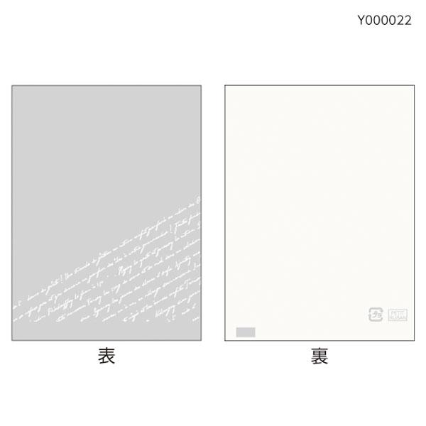業務用 スペシャリテパック ホワイト【PB】 (100X135mm)  100枚 菓子包装 菓子袋