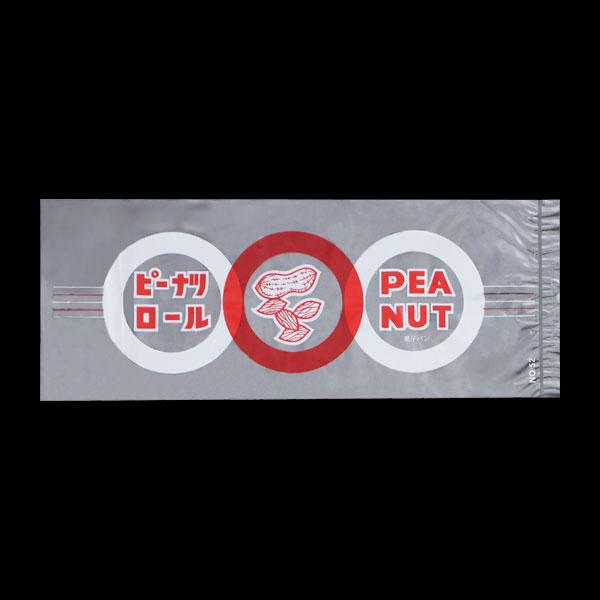 【業務用】【常温商品】【規格内容】幅１１０×長さ２８０ｍｍ【厚み】０．０２５ｍｍ【材質】ＩＰＰ【補足２】使い捨て【色】透明赤白【柄】柄付【キーワード】菓子パン袋、パン屋さん向け、ベーカリー【商品特徴】※外装：クラフト包装※１００枚ＰＥ袋■【...