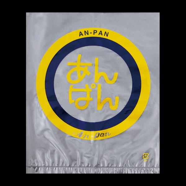 【業務用】【常温商品】【規格内容】幅１５０×長さ１８０ｍｍ【厚み】０．０２５ｍｍ【材質】ＩＰＰ【補足２】使い捨て【色】透明黄紺【柄】柄付【キーワード】菓子パン袋、パン屋さん向け、ベーカリー【商品特徴】※外装：クラフト包装※１００枚ＰＥ袋■【...