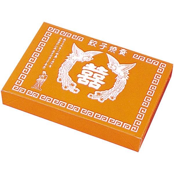 【業務用】【常温商品】【規格内容】幅１３５×奥行９５×高さ３０ｍｍ【販売形態】折蓋型【形状】差込蓋【材質】メタル加工紙【補足１】耐油・耐水加工【補足２】使い捨て【色】赤白【柄】柄付【イベント・行事】お持ち帰り【キーワード】サービス箱、テイク...