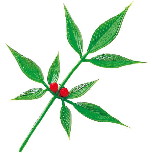 【業務用】【常温商品】【規格内容】長さ約１３５ｍｍ【耐冷耐熱温度】６５℃【補足２】使い捨て【色】緑赤【季節】１月【イベント・行事】お正月【商品特徴】四季折々の彩りを豊かに演出する造花。お料理のアクセントに。　※受注生産品のためお早目の手配を...