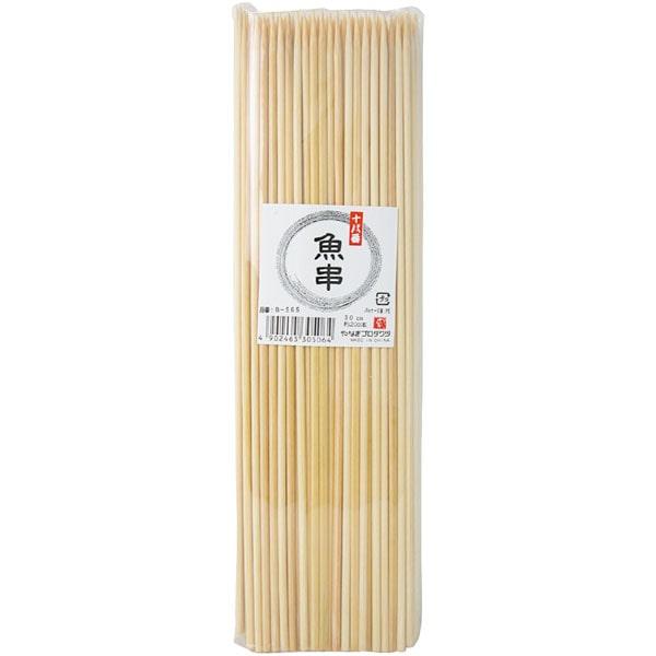 【業務用】【常温商品】【規格内容】直径Φ３．５×長さ３００ｍｍ【材質】竹【補足２】使い捨て【色】茶【柄】柄無【イベント・行事】イベント資材、学園祭、バザー、お祭り、夏祭り、文化祭、屋台、出店、露店、屋台、出店、露店、ＢＢＱ、バーベキュー、パ...