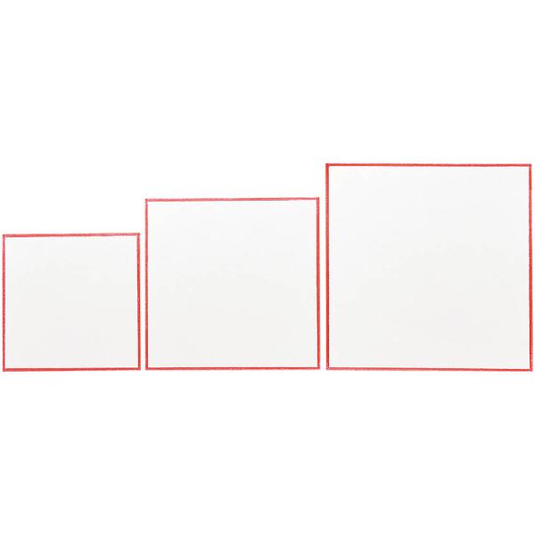 【業務用】【業務用食材】【常温商品】【7,990円以上ご購入で送料無料】【食彩ネットショップ】四方に色枠のついた天紙です。揚げ物、前菜、珍味、甘味など、幅広くご利用いただけます。長時間経過しても油がにじみにくく、水分、油分をほとんど通しませ...