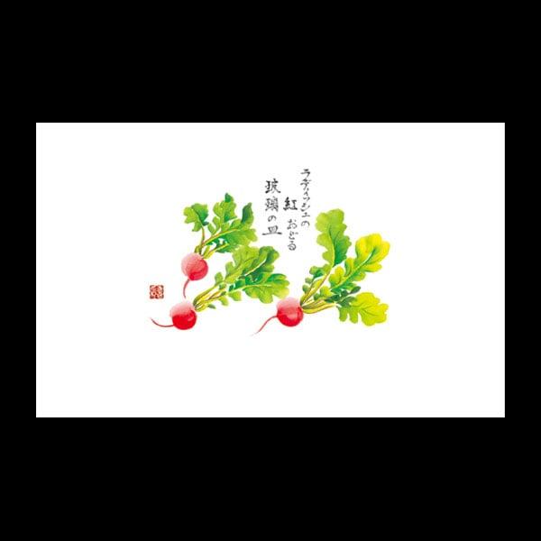 業務用 テーブルマット尺3#312 ラディッシュ 100枚 Y004688 飲食消耗品 飾り テーブルマット 爆買