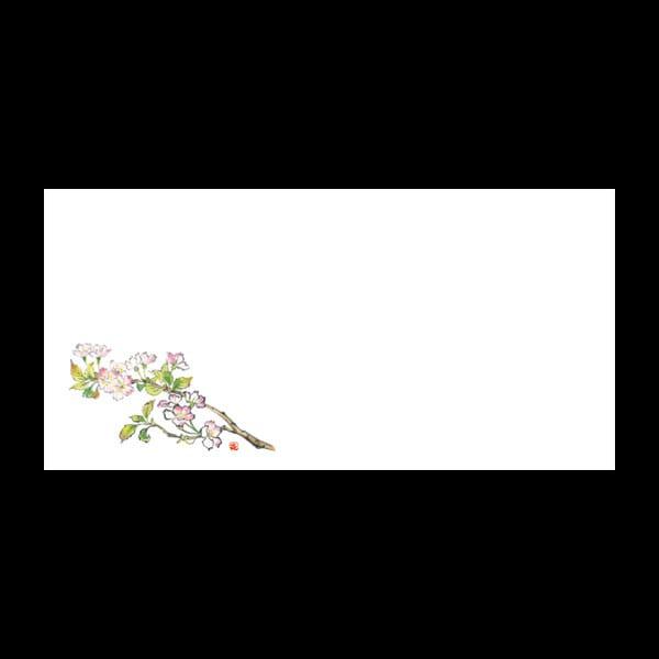 【業務用】【常温商品】【規格内容】幅１３０×長さ２６５ｍｍ【材質】無蛍光和紙【補足２】使い捨て【色】白【柄】柄付【季節】３月、４月【商品特徴】白地は無蛍光和紙、それ以外のものは色付和紙を使用しております。　※画面の色は実際の色とは多少異なる...