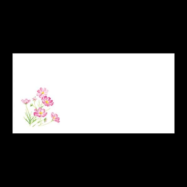 【業務用】【常温商品】【規格内容】幅１３０×長さ２６５ｍｍ【材質】無蛍光和紙【補足２】使い捨て【色】白【柄】柄付【季節】９月、１０月【商品特徴】白地は無蛍光和紙、それ以外のものは色付和紙を使用しております。　※画面の色は実際の色とは多少異な...