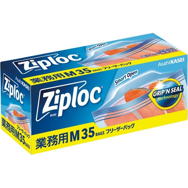 【業務用】【常温商品】【規格内容】幅１８９×長さ１７７ｍｍ【厚み】０．０６ｍｍ【耐冷耐熱温度】−７０℃〜約１００℃【材質】ＰＥ（ポリエチレン）【補足２】使い捨て【色】透明【柄】柄付【商品特徴】２種類のＷジッパーでしっかり密封。しかも開け閉め...