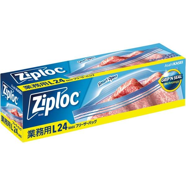 【業務用】【常温商品】【規格内容】幅２７３×長さ２６８ｍｍ【厚み】０．０６ｍｍ【耐冷耐熱温度】−７０℃〜約１００℃【材質】ＰＥ（ポリエチレン）【補足２】使い捨て【色】透明【柄】柄付【商品特徴】２種類のＷジッパーでしっかり密封。しかも開け閉め...