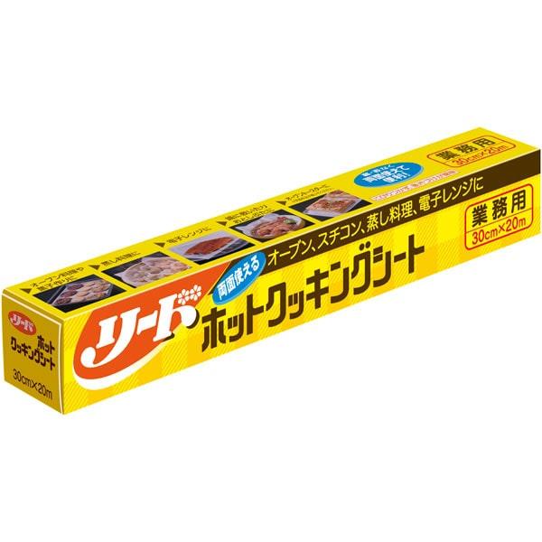 【業務用】【常温商品】【規格内容】幅３０ｃｍ×長さ２０ｍ巻【耐冷耐熱温度】２５０℃（２０分）【形状】内刃（蓋）【材質】グラシン紙（両面シリコーン樹脂加工）刃の材質：ブリキ【補足２】使い捨て【色】白【柄】柄無【キーワード】クッキングペーパー【...