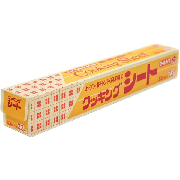 【業務用】【業務用食材】【常温商品】【7,990円以上ご購入で送料無料】【食彩ネットショップ】こびり付かずサラッと剥がせるので、料理が綺麗に仕上がり後片付けも簡単です。・上質の耐油紙を使用していますので、オーブン料理、蒸し料理、電子レンジ料...