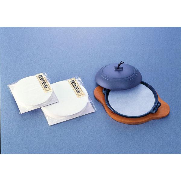 【業務用】【常温商品】【規格内容】直径Φ１４０ｍｍ【材質】紙【補足２】使い捨て【色】白【柄】柄無【キーワード】敷き紙、焦げ防止、懐石、宴会用【商品特徴】お料理をこびり付きにくくしますので、器などの後始末が大変楽になります。■【材質】：紙■規...