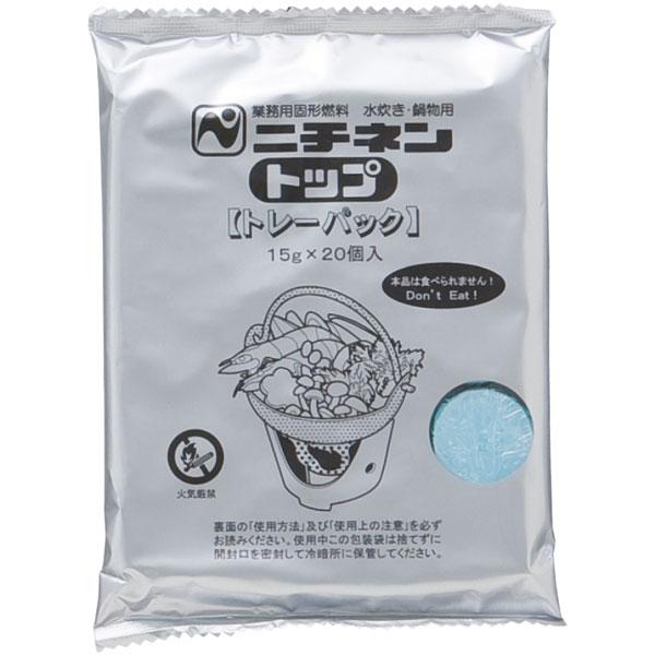 【業務用】【常温商品】【規格内容】２０個×２６袋入【材質】メタノール【商品特徴】小分け包装で保管の効率がグーンとアップします。※引火性が高いため、保存場所、保存方法に十分ご注意ください。【キーワード】卓上コンロ、着火剤、宴会用【色】青【柄】...