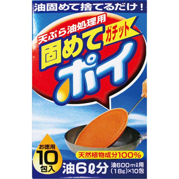 【業務用】【常温商品】【規格内容】１８Ｇ×１０包【商品特徴】天然油脂系成分のパウダータイプなので、より均等に早く固まります。１包で６００ＭＬの廃油処理が出来ます。（所要時間：２０〜５０分）手やキッチンを汚さず食用油の廃油処理が簡単にできます...