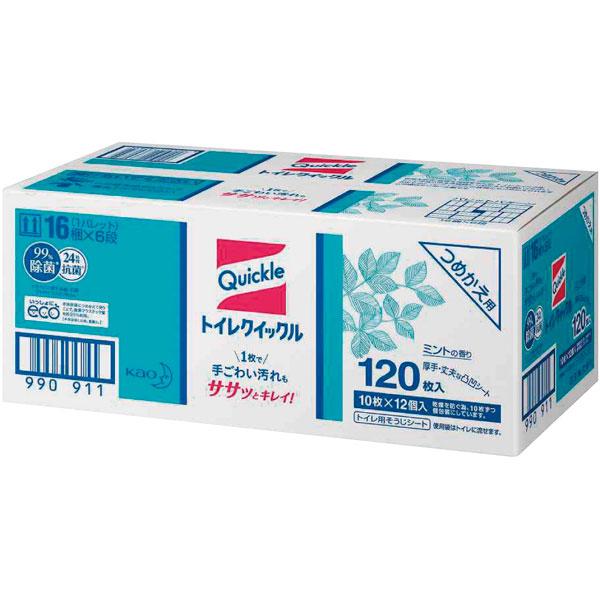 【業務用】【常温商品】【規格内容】１枚当り：幅約３１０×長さ２４５ｍｍ【材質】パルプ【補足１】除菌、香り／ミント【商品特徴】厚手で丈夫な清掃シート。便座・便器まわりから床・壁まで「１枚でトイレまるごとおそうじ」。ミントの香りで、気になる尿ハ...